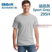 供應雪陽/吉爾丹(GILDAN)180克純棉T恤衫文化衫工作服_服裝服飾_世界工廠網中國產品信息庫