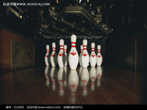 免費下載擺好的保齡球瓶圖片 編號1122829，盡在紅動網