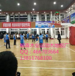 體育運(yùn)動(dòng)木地板結(jié)構(gòu)詳解