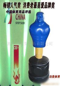 體育運(yùn)動(dòng) 身心健康的基石