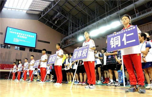 青春賽場，夢想起航——2020年貴州省青少年錦標(biāo)賽拉開帷幕