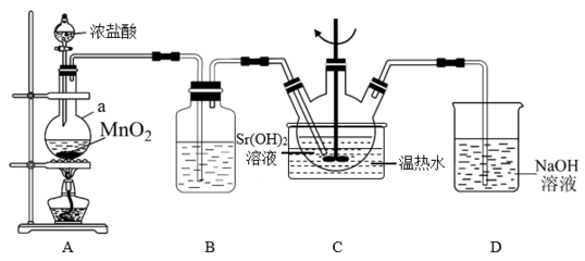 用二氧化氯(ClO2)、鐵酸鈉(Na2FeO4摩爾質(zhì)量為166g·mol-1)等新型凈水劑替代傳統(tǒng)的凈水劑Cl2對淡水進行消毒是城市飲用水處理新技術(shù)。ClO2和